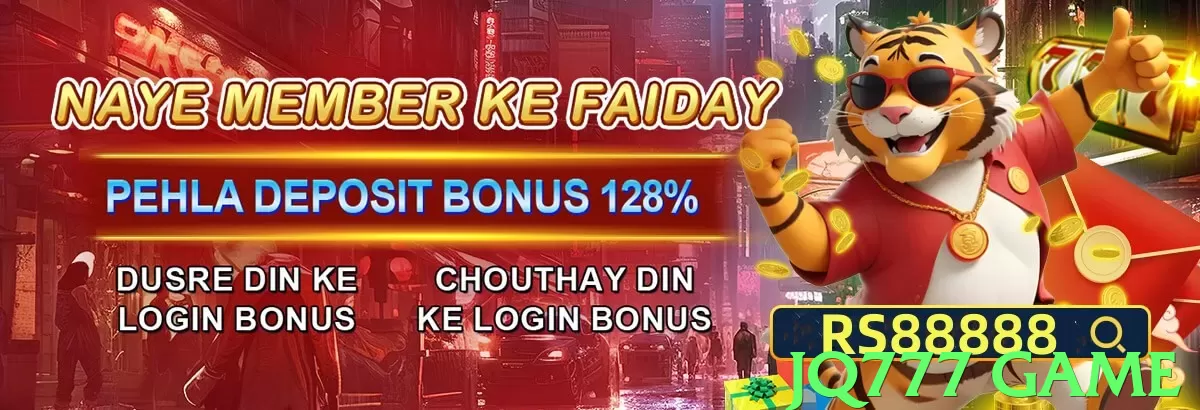 jq777 game Pakistan - 3